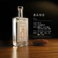 泰裕昌醴票白酒整箱500ml*6瓶 40度浓香型纯粮食酒