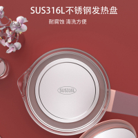 开优米(Kiuimi)调奶器恒温热水壶婴儿奶瓶消毒器温控全自动温奶器智能保温三合一樱花粉+暖奶篮+茶漏