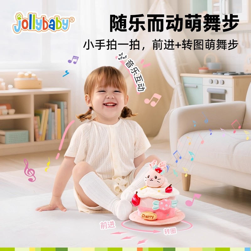 jollybaby跑跑美食车婴儿学爬追视消耗体力过家家学说话音乐1663高清大图