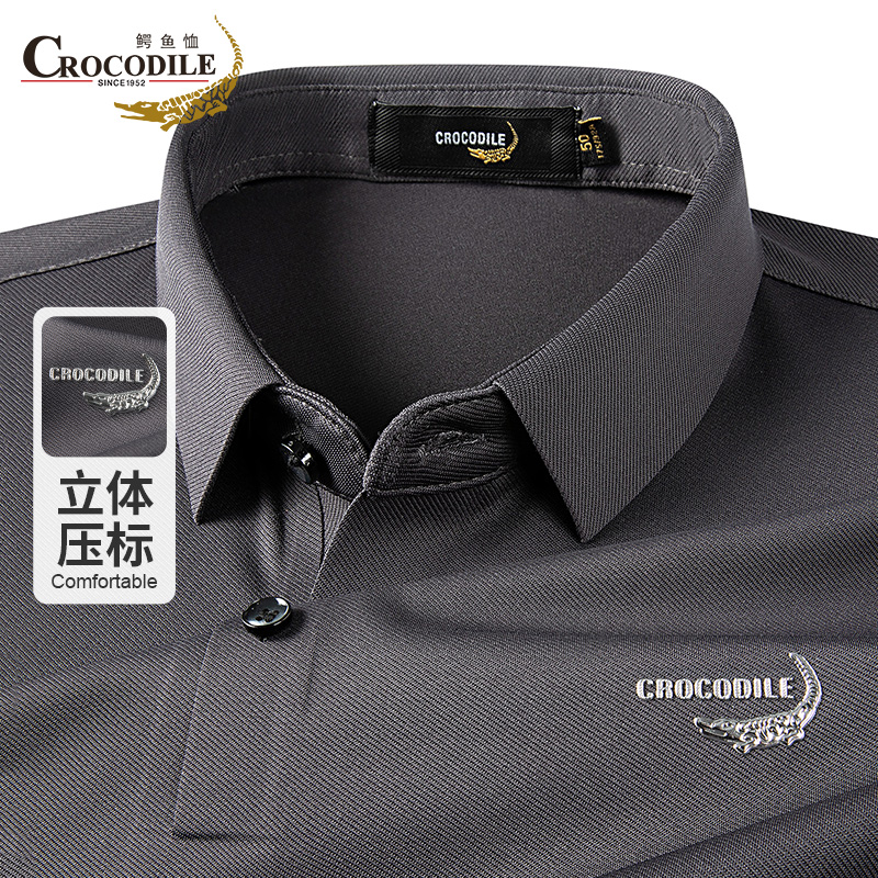 鳄鱼恤CROCODILE 男士POLO衫翻领长袖T恤爸爸父亲上衣高清大图