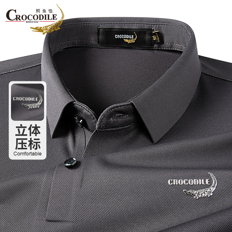 服装鞋帽>男装>男士polo衫>鳄鱼恤(crocodile)>鳄鱼恤(crocodile)男士