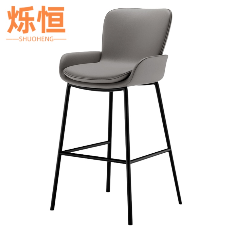 烁恒 吧台椅 坐高75cm 把高清大图