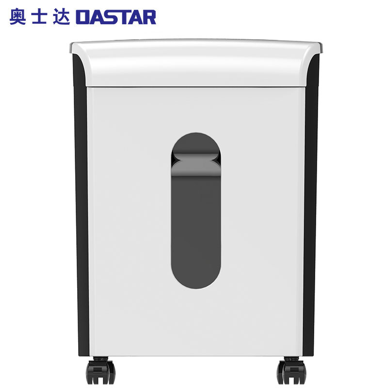 奥士达(OASTAR)精灵I碎纸机 5级高保密碎纸机 20L单次碎7张办公文件粉碎机
