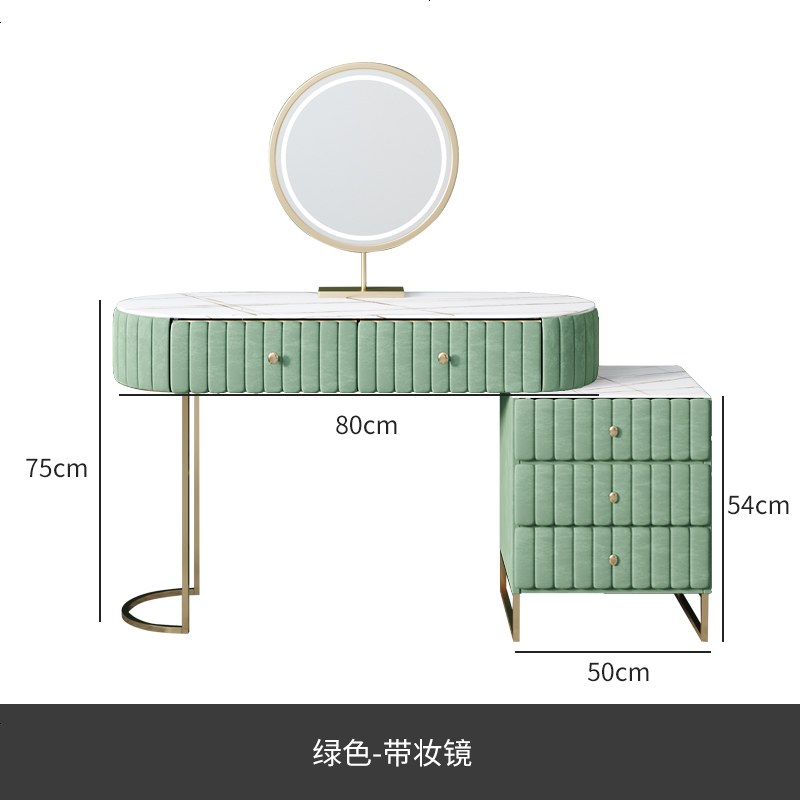 大理石梳妆台北欧简约化妆桌卧室化妆台收纳柜一体桌带灯镜梳妆桌 组装_绒布绿色套装_(桌80+柜子+镜子)