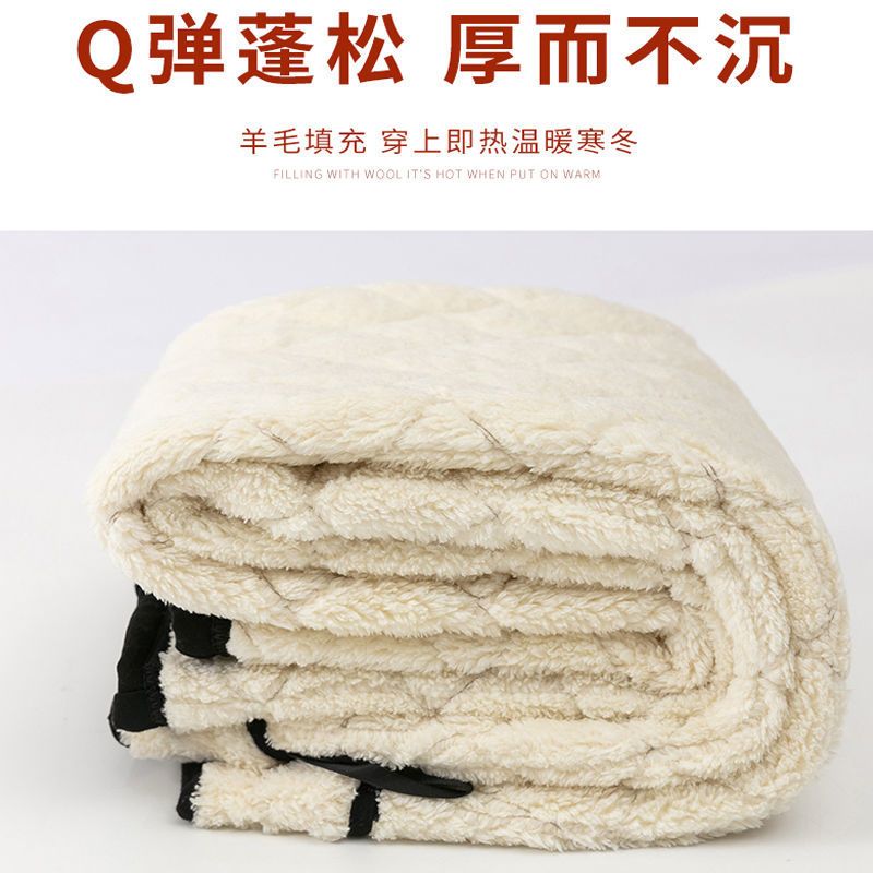 蚕丝裤加绒加厚打底裤冬季高腰保暖厚棉裤罗马布外穿一体裤女