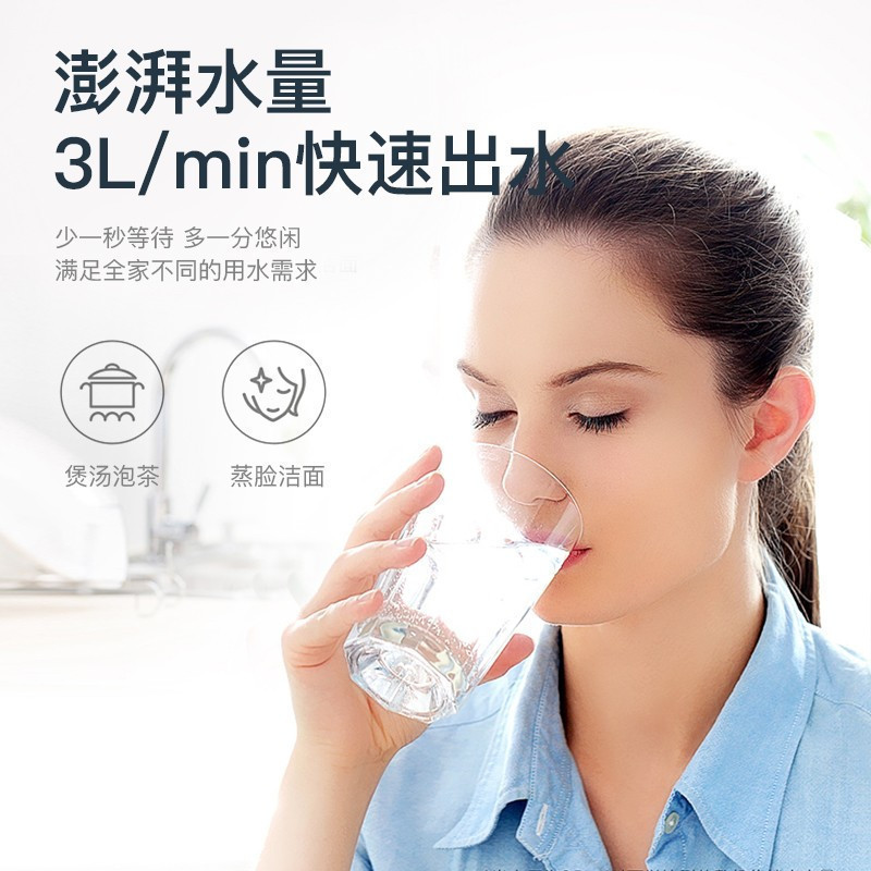 3M纯水机厨下式家用直饮净水器XPURE-H7直饮机RO反渗透净水器无泵免插电Delta系列 小灰盒净水机官方标配高清大图