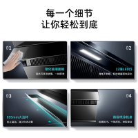 容声(RONGSHENG)油烟机侧吸式壁挂式抽油烟机20立方大吸力智能开合挥手一体操控CXW-268-RSP324R-A