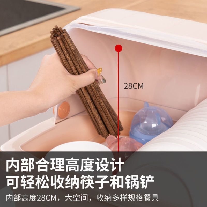 沥水碗筷收纳盒塑料厨房餐具置物架密封碗柜储物箱大号抽屉式碗架 蓝色 ##小*号/(抽屉式)#升级#