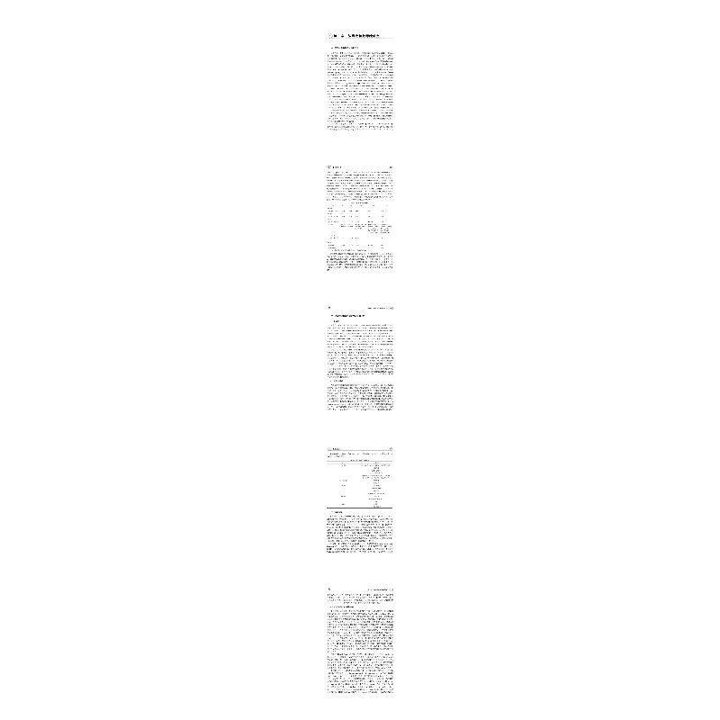 正版 重症感染 刘娇著 中华医学电子音像出版社 9787830053536 书高清大图