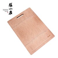 张小泉 (Zhang Xiao Quan) 菜板 W70089000 本真整竹水槽菜板长方形切菜砧板