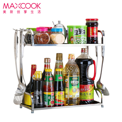 美厨(maxcook)厨房置物架不锈钢双层调味瓶架 带挂钩 MC2040