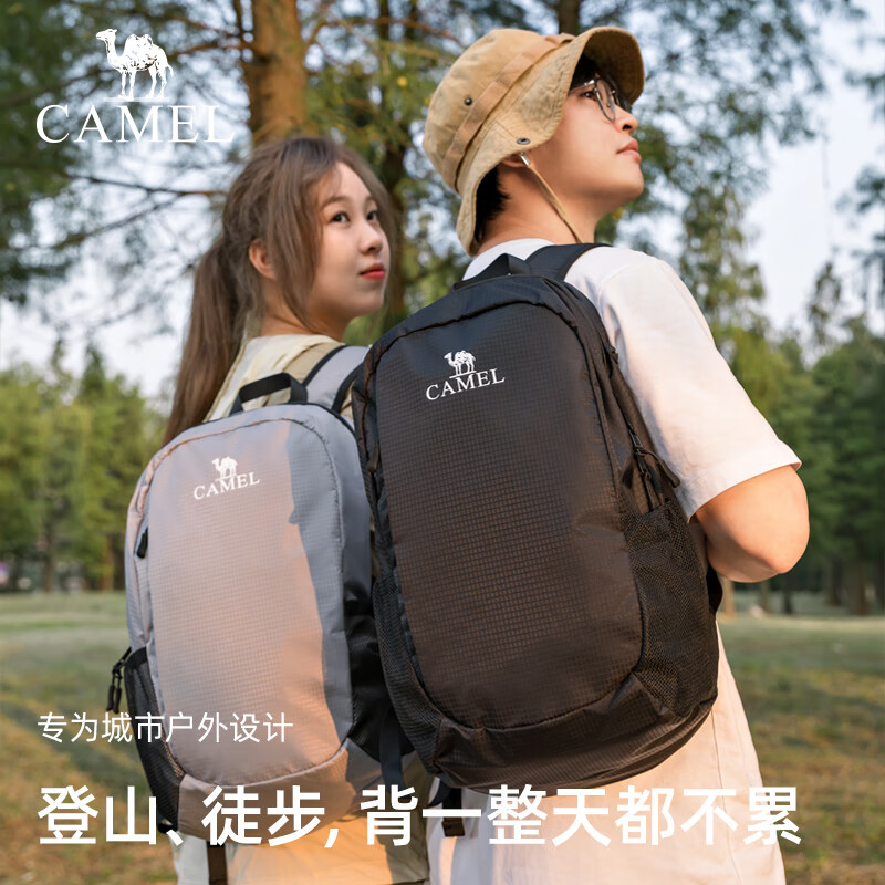 骆驼（CAMEL）户外登山旅行登山包徒步休闲双肩背包573C875035高清大图