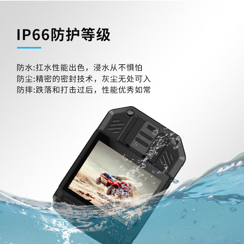影卫达YWD高清执法记录仪4K超清录像防震防水设计专业执法仪高清大图