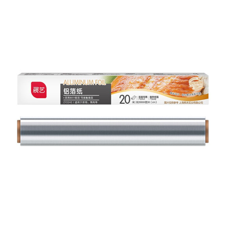 南科锡纸烤箱铝箔纸锡箔纸 5cm*30m