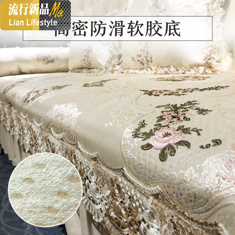 欧式沙发垫四季通用防滑布艺美式轻奢真皮坐垫套罩巾定做 三维工匠 蓝色-琉璃石光 [80+裙摆]*180cm