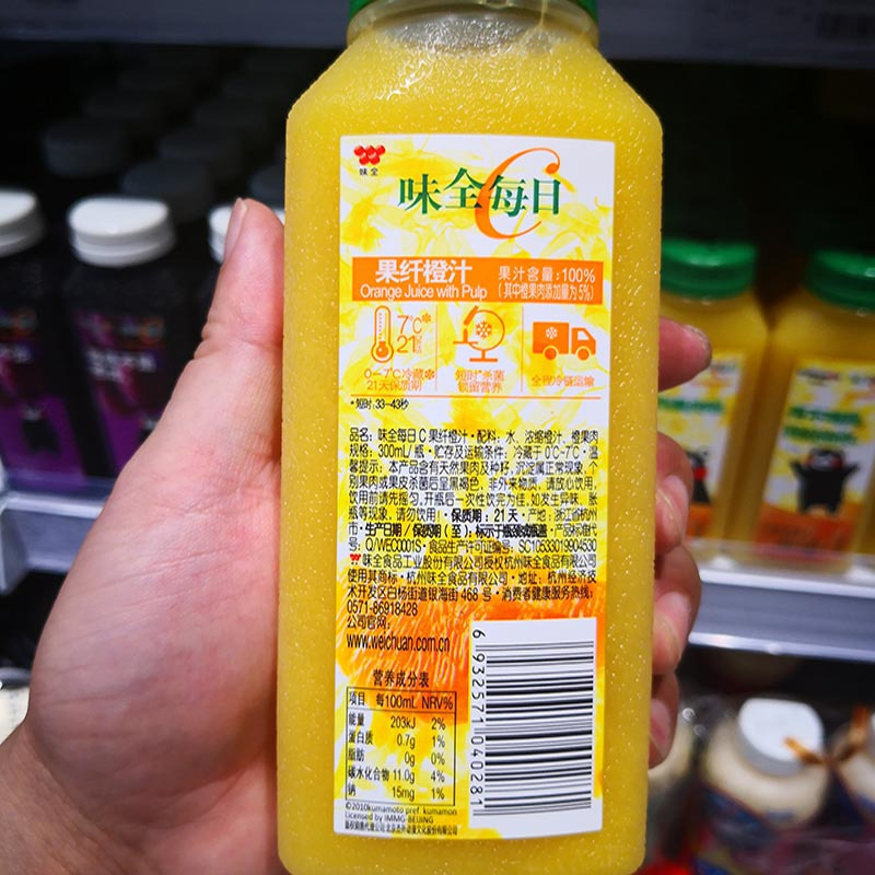 味全每日c100果纤橙汁300ml