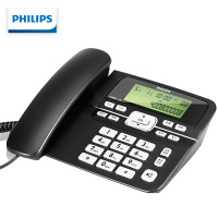 飞利浦(PHILIPS)电话机座机 固定电话 办公家用 免电池设计 来电显示 CORD118 商务型(黑色)
