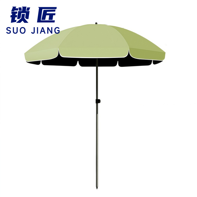 锁匠 太阳伞高清大图
