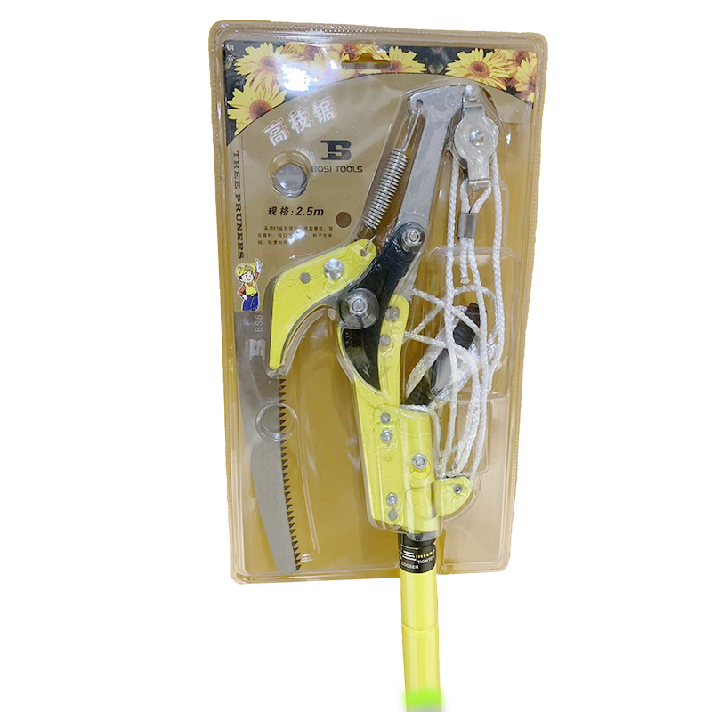 波斯(BOSI) 荧光系列高枝锯 2.5m 把高清大图