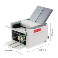 震旦AD-299折页机全自动调节最小进纸尺寸100X130mm最大进纸尺寸297X432mm适用多种纸张 5档速度调节
