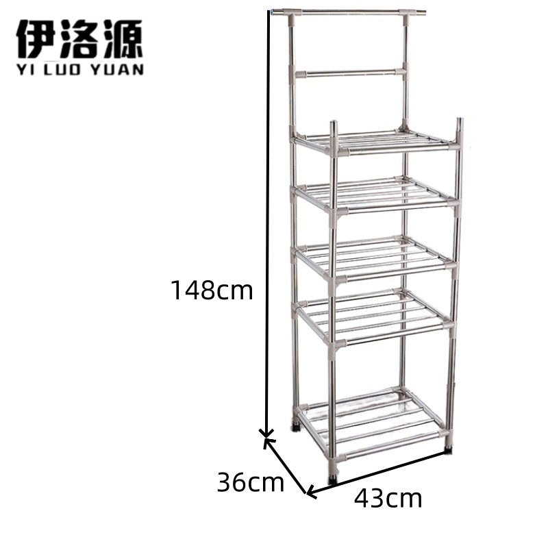 伊洛源 脸盆架高清大图