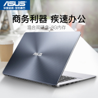 华硕（ASUS）VivoBook15（九代A6-9225 8G内存 256GB固态 2G独显 白/蓝/金 定制版）15.6英寸K505/M5050学生本商务轻薄本游戏笔记本电脑