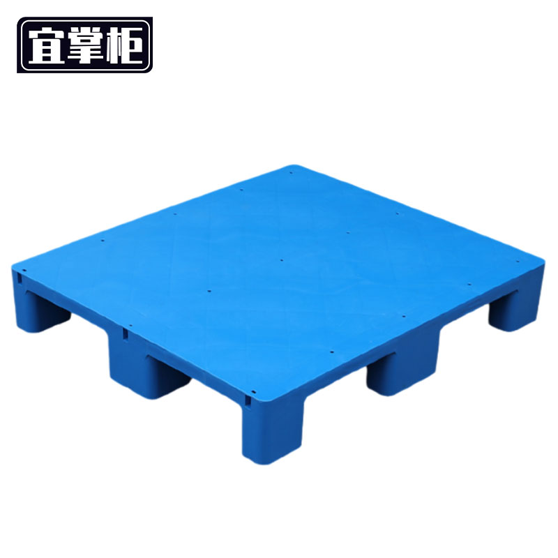 宜掌柜 平板九脚托盘高清大图