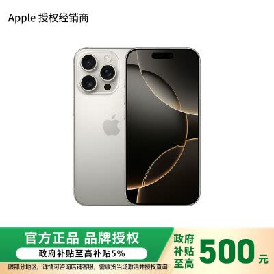 ［希少品］smartisan T1 ブラック Tajima タジマ セフシステム セフツールバスケット ハンドル付