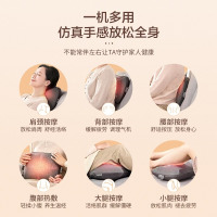 松下(Panasonic)颈椎按摩器车载家用颈部腰部肩部多功能肩颈按摩枕按摩仪颈椎枕 EW-DA60