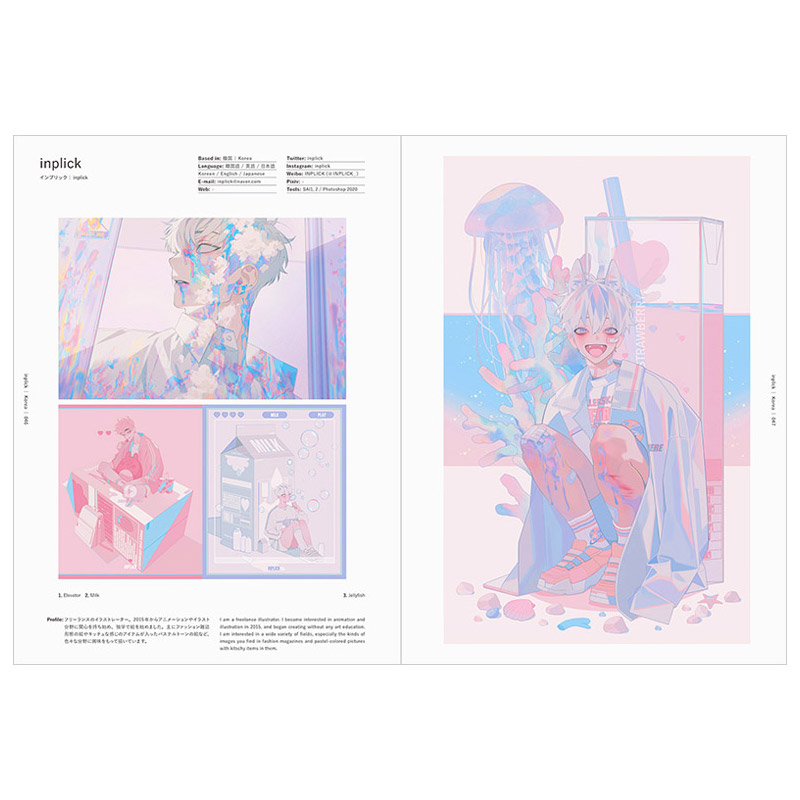 [正版]日本PIE原版 亚洲创意插画师档案 アジアンイラストレーション 亚洲插画集 进口原版日英双语中国韩国 Asia高清大图