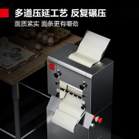 德玛仕(DEMASHI)压面机 压面条饺子皮面皮擀包子皮 YF-AG25 方刀一把