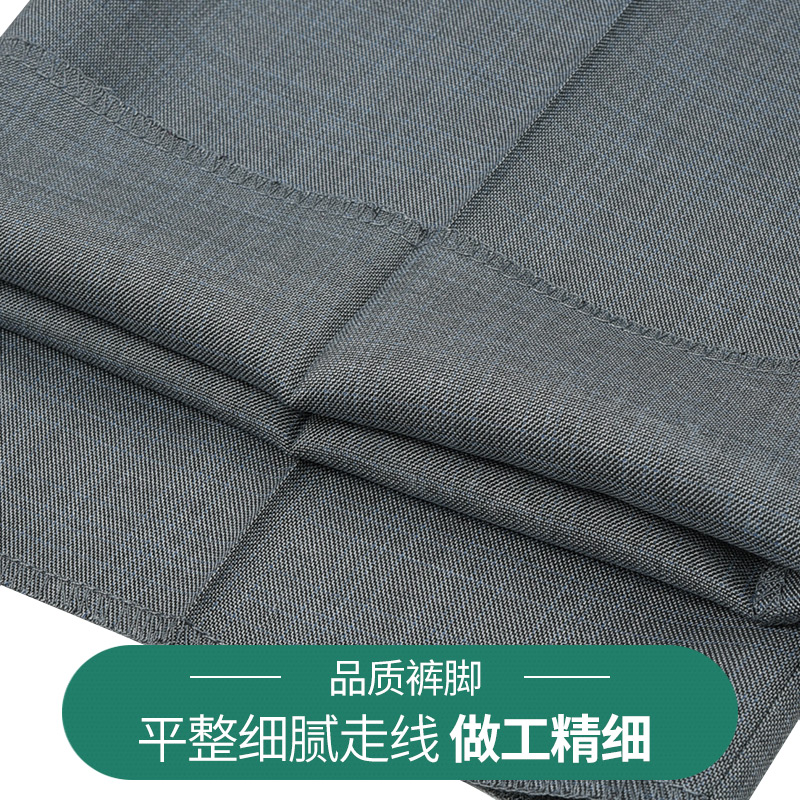 恒源祥中年商务男士西裤宽松直筒高腰中老年爸爸秋季大码行政裤子高清大图