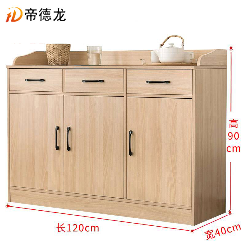 帝德龙茶水柜储物柜CS6 1200*400*900mm高清大图