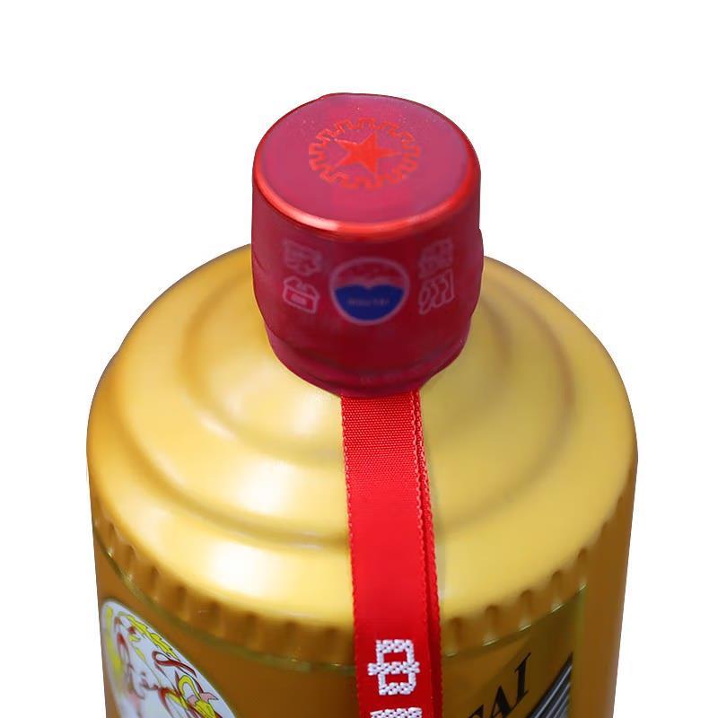 茅台飞天酒 厚德致远53度酱香型白酒 颜色系列 500ml单瓶装