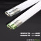 三雄极光 双 支平 T 8玻璃 管15W*2 LE D 整套灯 具(双灯 管,含支架)