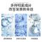 晚樱洗发水[400ml]1瓶 收藏店铺联系在线客服送口红 日本晚樱氨基酸洗发水沐浴露护发素套装持久留香柔顺无硅油男女