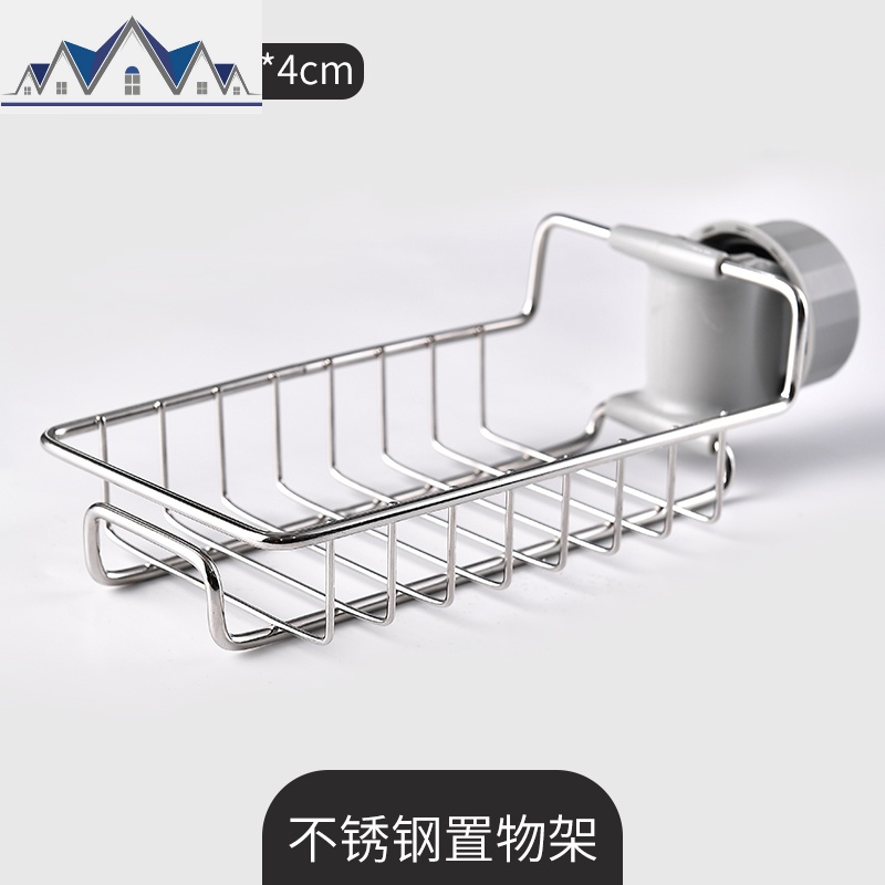 厨房用品不锈钢水洗碗沥水篮收纳架子家用大全 三维工匠高清大图