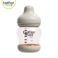 BROTHER MAX英国进口PPSU新生儿宝宝断奶神器耐摔婴儿宽口径防胀气奶瓶
