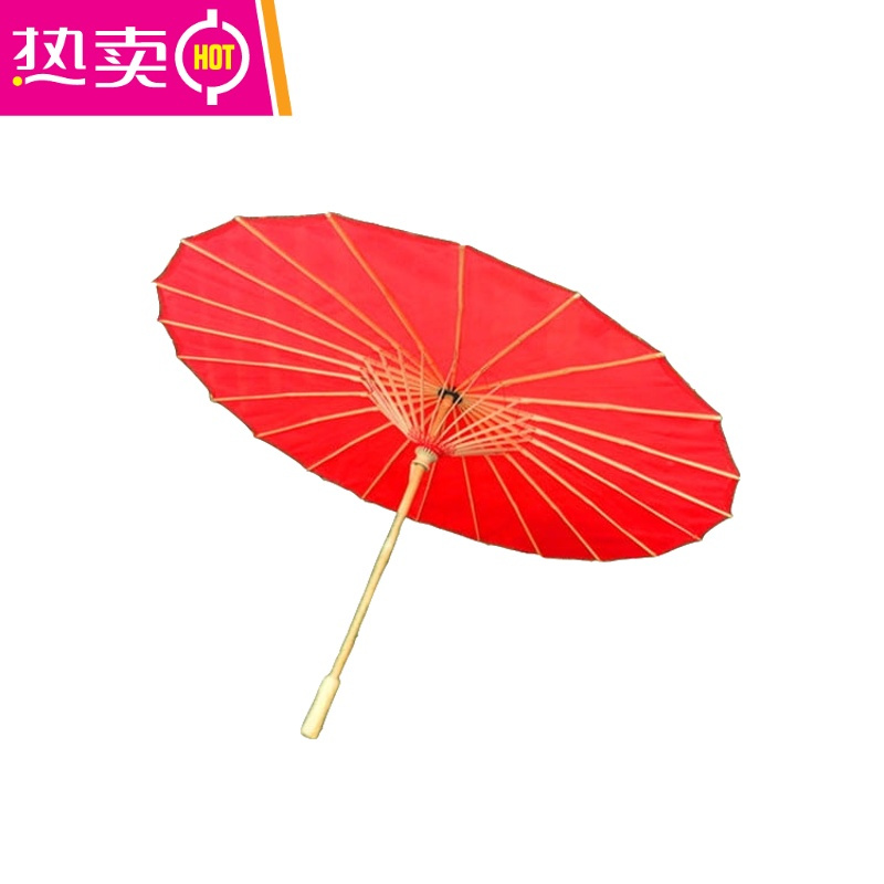 封后 Fenghou 工艺制品纯色绸布伞舞蹈伞舞台演出伞古典古风舞蹈道具diy道具工艺fenghou 红色实木杆绸布无花半穿76 价格图片