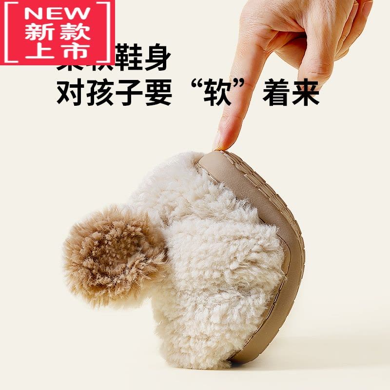 可莉允小童棉拖鞋冬季儿童防滑家居鞋宝宝棉鞋包跟幼儿女童室内毛毛拖鞋图片