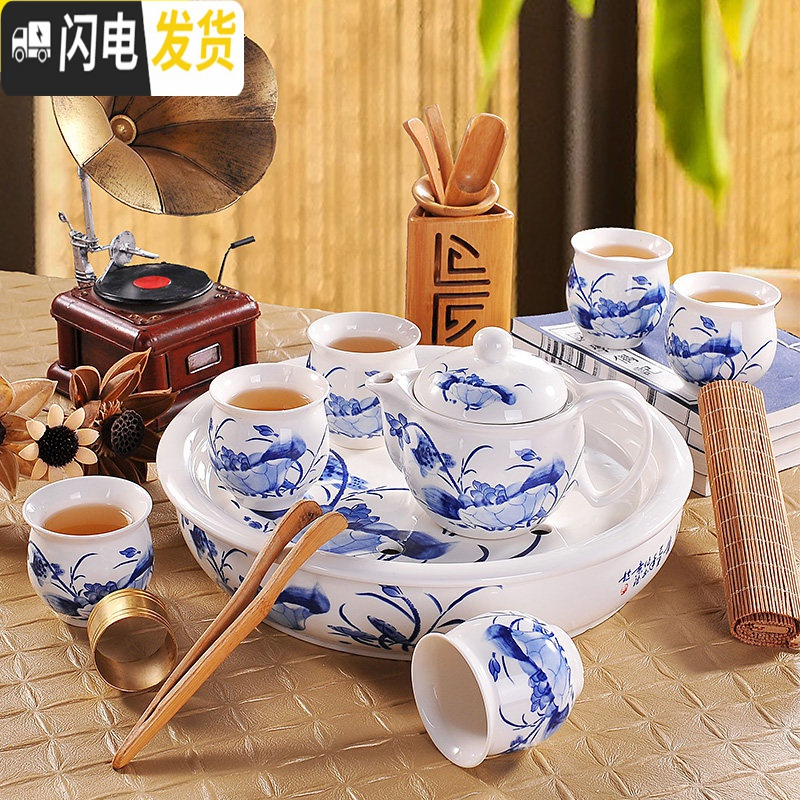 三维工匠青花瓷茶具套装家用圆形简约景德镇陶瓷功夫茶杯泡茶壶整套带茶盘 L021和为贵