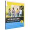 [N]大学英语听说教程(3第2版)-9787521342901