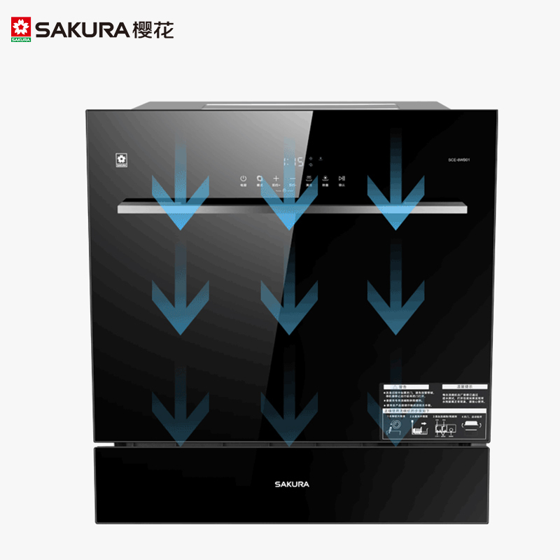 樱花(SAKURA)嵌入式洗碗机SCE-8WB01 家用自动洗碗器70℃高温消毒 冷凝式烘干 8-9套高清大图