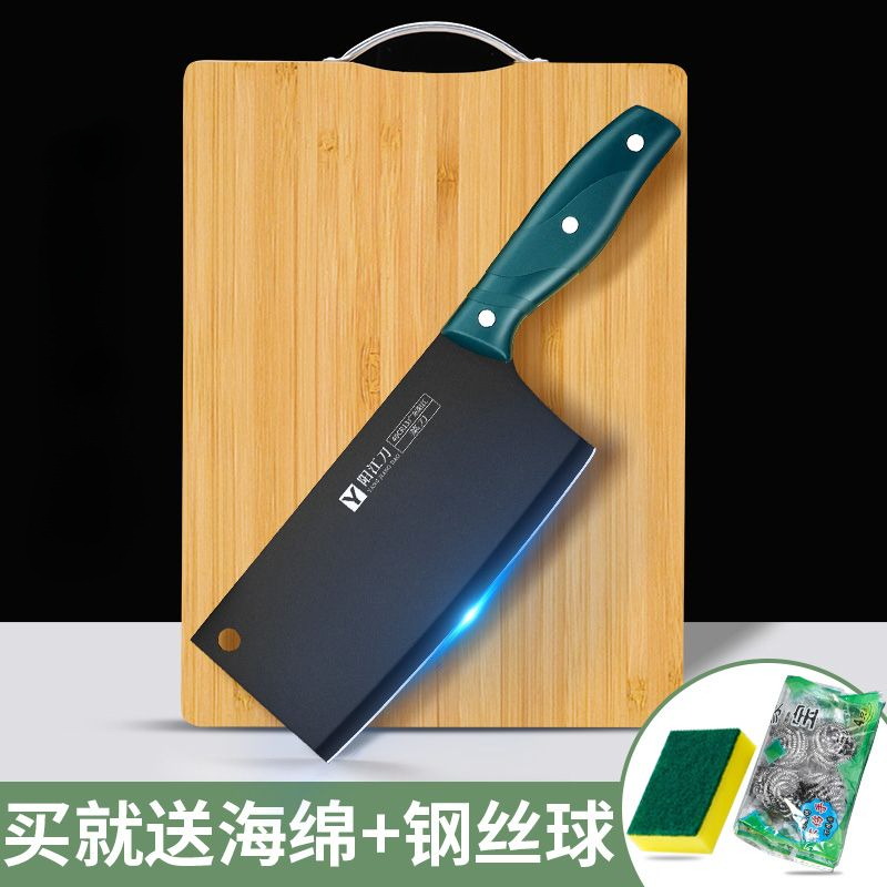 防锈切菜刀家用刀具厨房用品菜刀菜板二合一组合厨具砧板X8169高清大图
