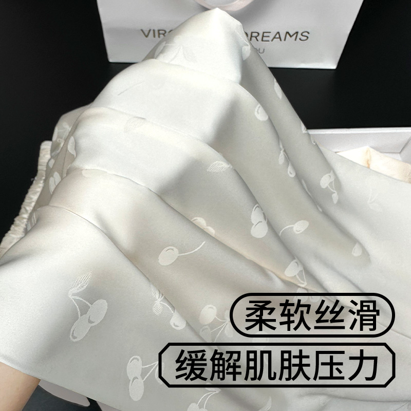 浪莎冰丝睡衣女春秋款长袖带胸垫2024新款三件套丝绸夏季家居服居高清大图