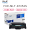 富士樱FUSICA FCE-1053适用三星ML1911 2581 2526 651 黑色硒鼓/粉盒