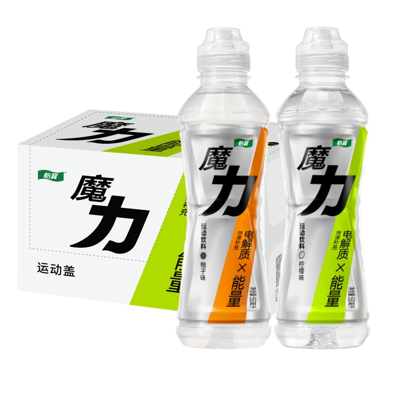 怡宝魔力运动饮料550ml*15瓶柚子果味补水补充电解质饮料整箱特价高清大图