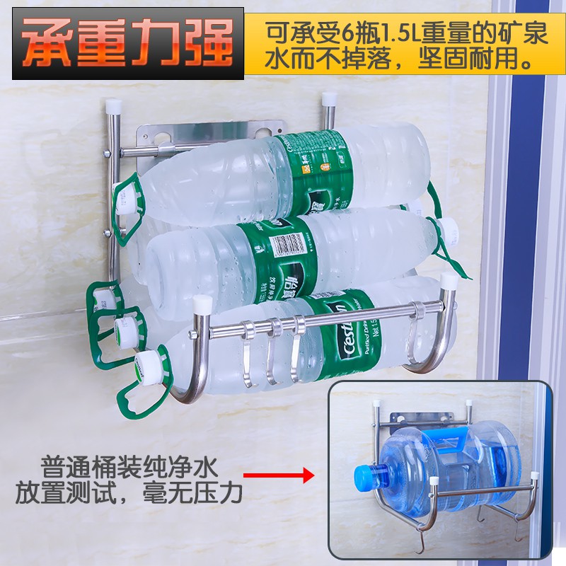 卫生间厨房多功能不锈钢挂壁脸盆架大容量置物架免打孔可取收纳架收纳层架 三维工匠高清大图