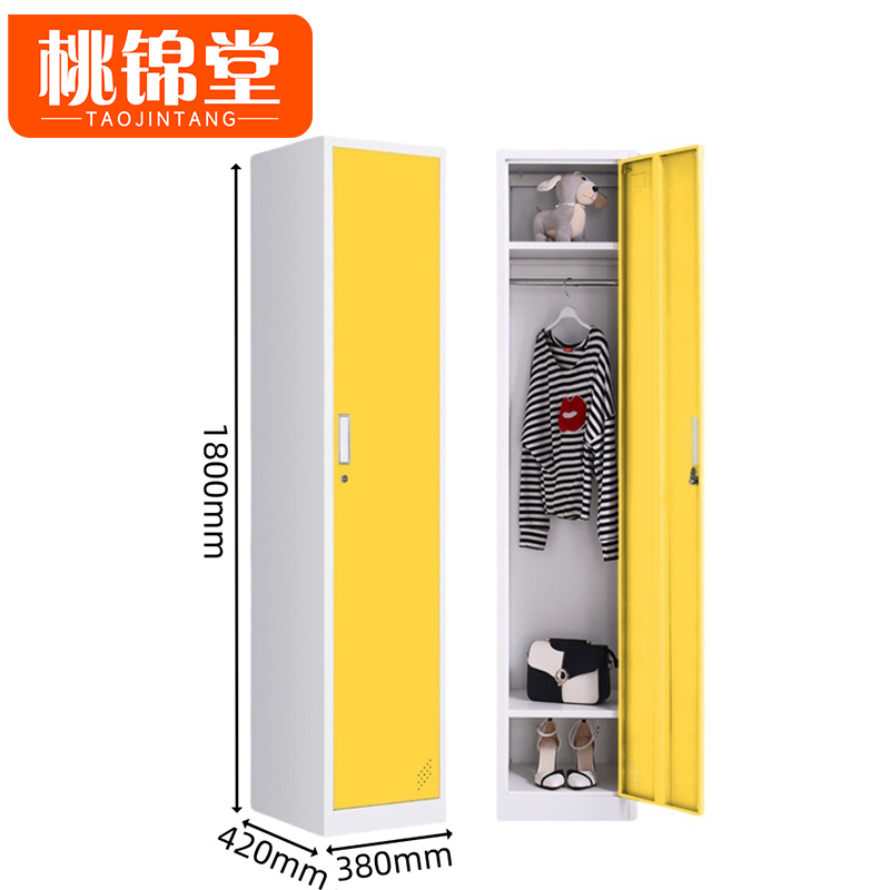 桃锦堂 衣柜单门 台高清大图