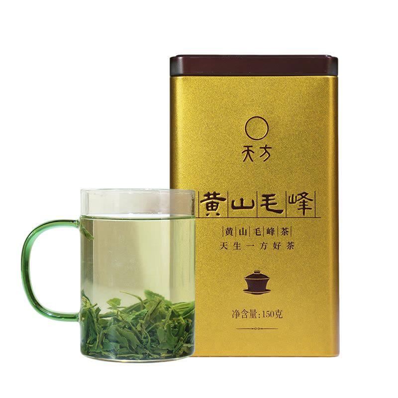 2026年新茶春茶安徽天方150g黄山毛峰绿茶 雨前炒青绿茶茶叶 铁盒小听装图片